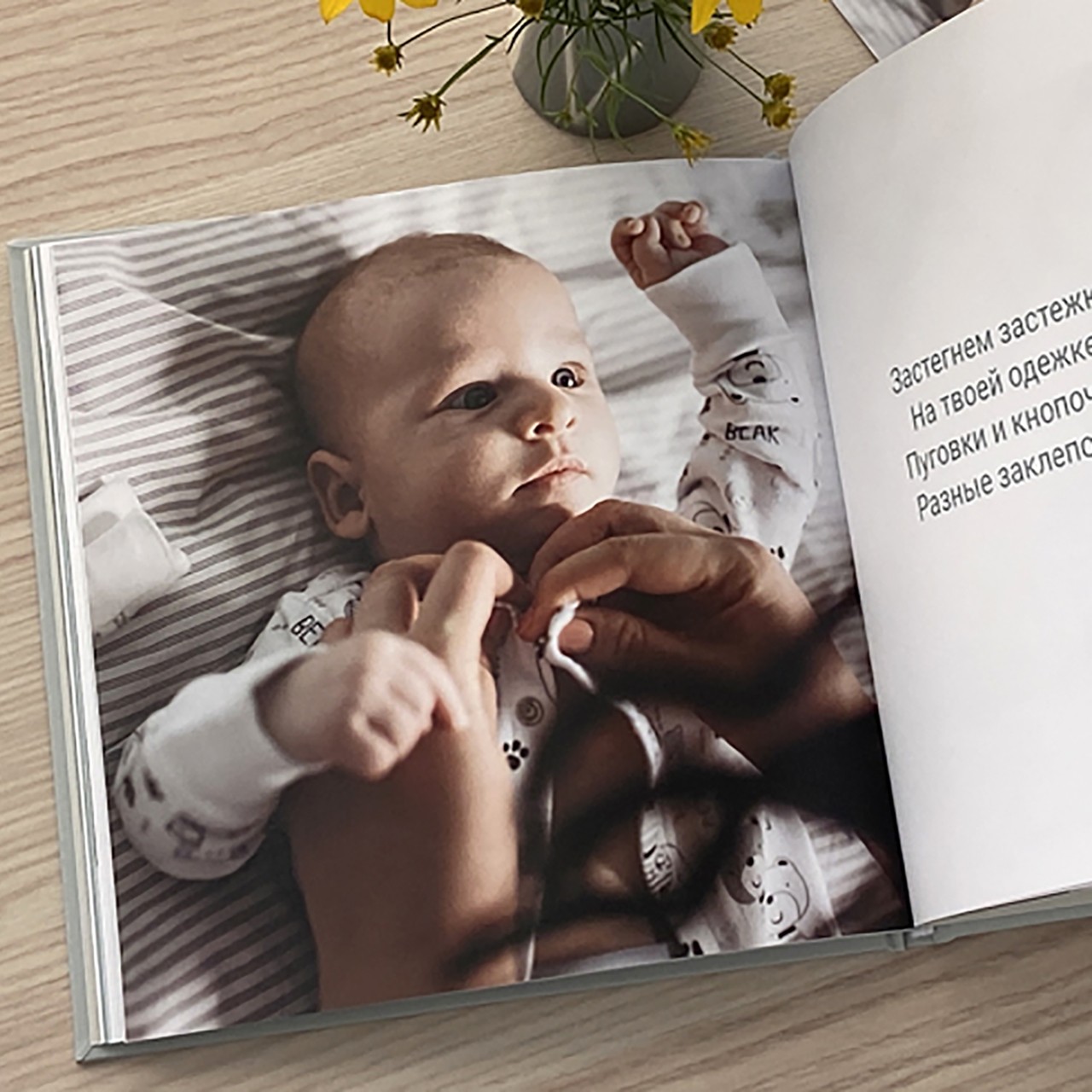 {"en": "Photobooks", "ru": "\u0424\u043e\u0442\u043e\u043a\u043d\u0438\u0433\u0438", "am": "\u0556\u0578\u057f\u0578\u0563\u0580\u0584\u0565\u0580"}